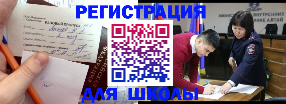 форма 3 в Симе